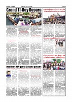 Daily News July 11_page-0006
