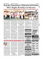 Daily News July 11_page-0007