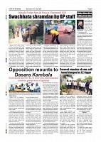 Daily News July 11_page-0008