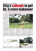 Daily News July 12_page-0005