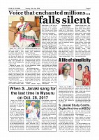 Daily News July 12_page-0006