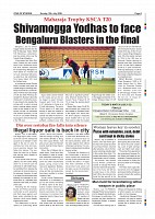 Daily News July 12_page-0009