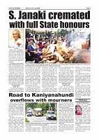 Daily News July 13_page-0004