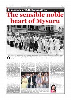 Daily News July 13_page-0008