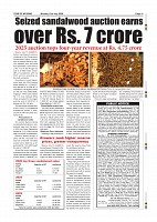 Daily News July 13_page-0011