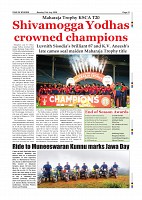 Daily News July 13_page-0013