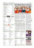 Daily News July 13_page-0015