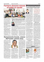 Daily News July 14_page-0005