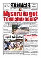 Daily News July 15_page-0001