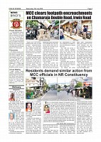 Daily News July 15_page-0004