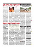 Daily News July 15_page-0007
