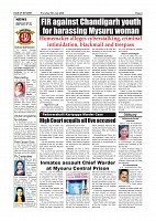 July 16 PDF_page-0004