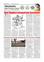 July 16 PDF_page-0006