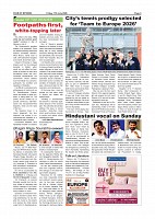 July 17_page-0003