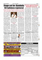 July 17_page-0007