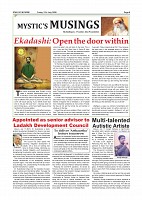 July 17_page-0008