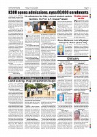 July 17_page-0009