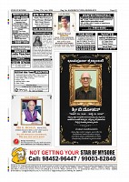 July 17_page-0012