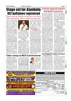 SOM-17-7_page-0007