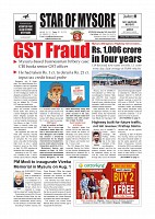 Daily News July 18_page-0001