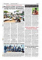 Daily News July 18_page-0008