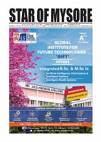 July 20 PDF_page-0001