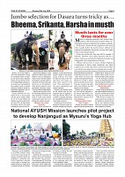 July 20 PDF_page-0004