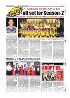July 20 PDF_page-0007