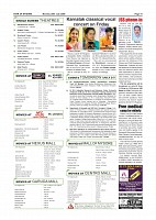 July 20 PDF_page-0011