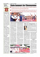 Daily News July 21_page-0004