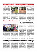 Daily News July 21_page-0006