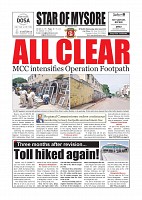 Daily News July 22_page-0001