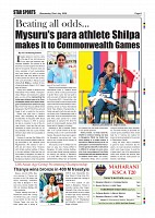 Daily News July 22_page-0009