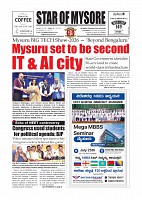 July 23 PDF_page-0001