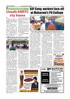 July 23 PDF_page-0003