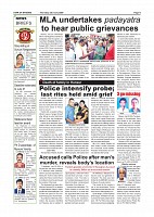 July 23 PDF_page-0004