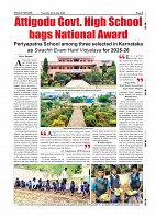 July 23 PDF_page-0009