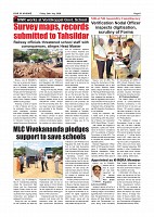 Daily News July 24_page-0005