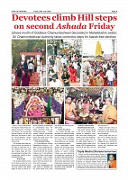Daily News July 24_page-0006