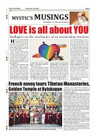 Daily News July 24_page-0008