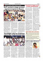Daily News July 24_page-0009