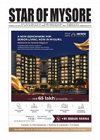 Daily News July 25_page-0001