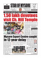 Daily News July 25_page-0003