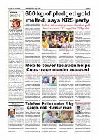 Daily News July 25_page-0004