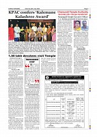 Daily News July 25_page-0007