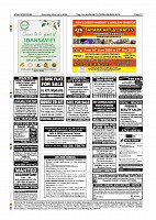 Daily News July 25_page-0012