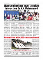Daily News July 26_page-0005