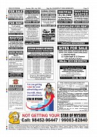 Daily News July 26_page-0012