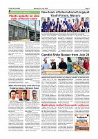 Daily News July 27_page-0003