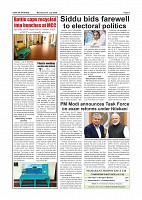 Daily News July 27_page-0005